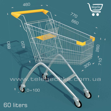 Покупательские корзины для супермаркета, корзины для магазина PLAST 20